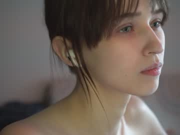 webcam girl diruriru live cam image #6976990
