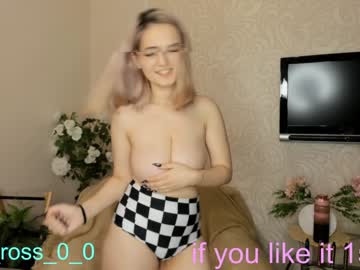 webcam couple melissasimon live cam image #3096041