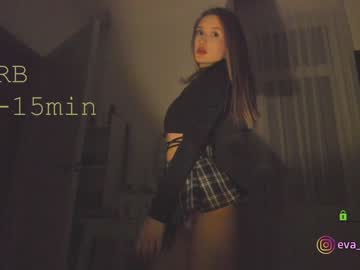 webcam girl procrastination_ live cam image #2059387