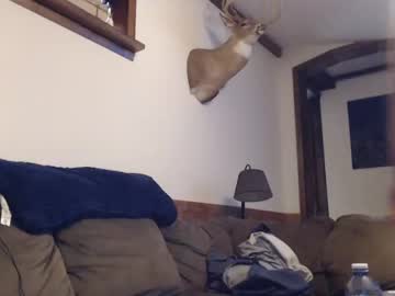 webcam man lancehardin live cam image #2838330