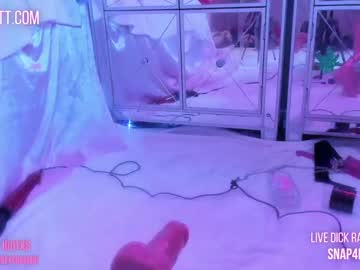 webcam girl butterybubblebutt live cam image #4423231