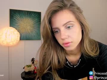 webcam girl princess_diana18 live cam image #6256328