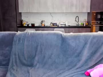 webcam girl mary_marlow live cam image #3397578
