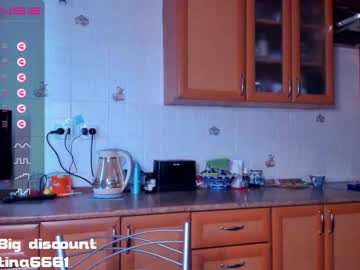 webcam girl klementinagirl live cam image #2213457