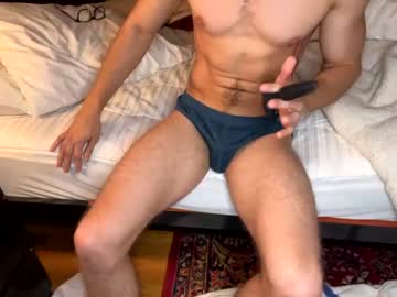 webcam man iblamedevan live cam image #6746281