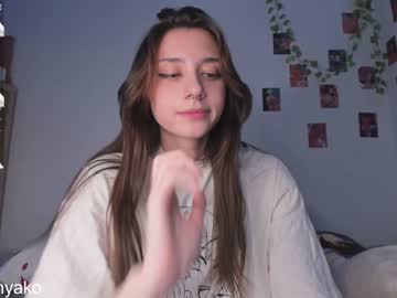 webcam girl wmeow live cam image #3085593