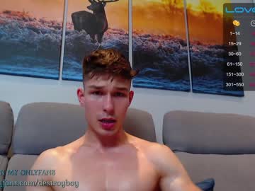 webcam man destroy_boy live cam image #2016155