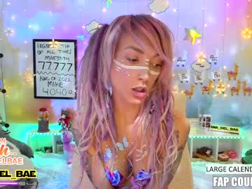 webcam girl lana_del_bae live cam image #967671