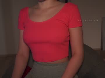 webcam girl ms_seductive live cam image #3145005