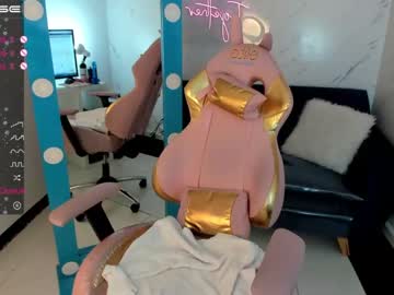 webcam girl sweet_littleee live cam image #1312181