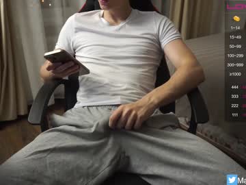 webcam man maestro3369 live cam image #3746530