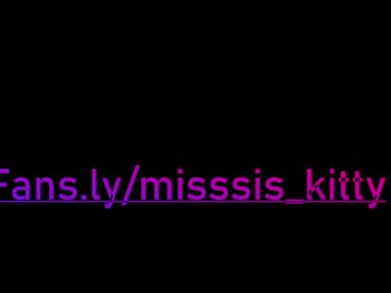webcam couple masterr_and_kittyy live cam image #4472804