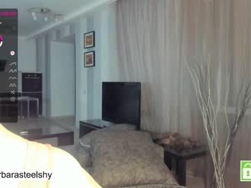 webcam couple beverlyvega live cam image #3854887