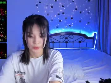 webcam girl aisneon live cam image #1376914