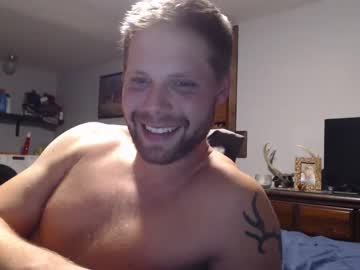 webcam man lancehardin live cam image #2838516