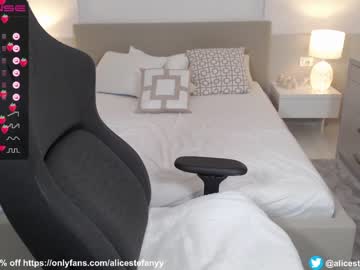 webcam girl smileyouarehere live cam image #4214076