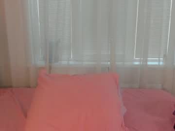 webcam girl angelina_new live cam image #4451412