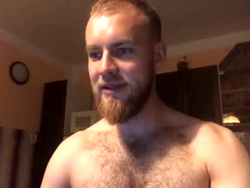 webcam man hairygiganticcockpornactorerik live cam image #7015074