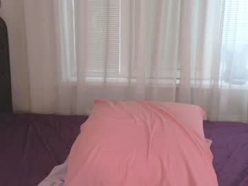 webcam girl angelina_new live cam image #6394157
