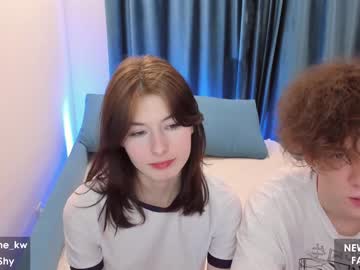 webcam girl kimwaynekw live cam image #2717761
