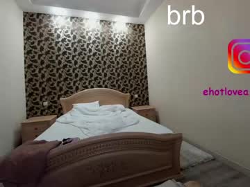 webcam girl ehotlovea live cam image #2281132