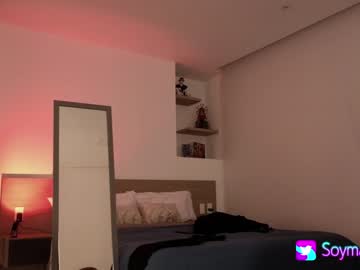 webcam girl maxine_8 live cam image #4793494