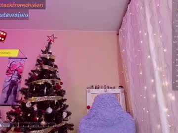 webcam girl yourcutewaifu live cam image #6238818