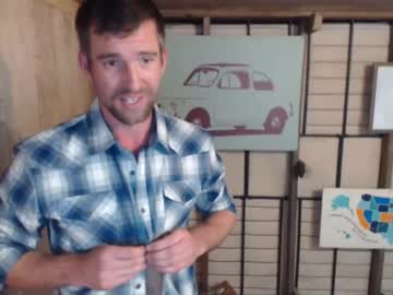 webcam man bryancavallo live cam image #5535837