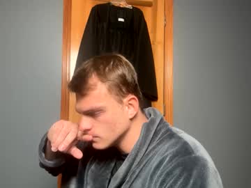 webcam man ward123456789 live cam image #7063343