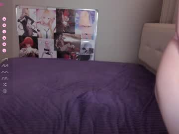 webcam girl kitayamachu live cam image #6842401