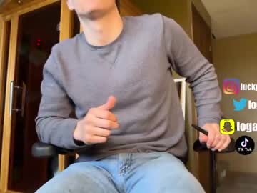 webcam man luckyloganx live cam image #6913231