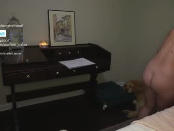 webcam girl dontgivethisout live cam image #3900615