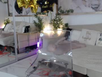 webcam girl marrylouanne live cam image #1575658