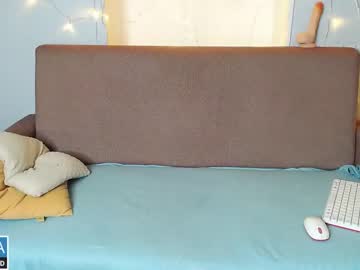 webcam man dembrigthstar live cam image #3731585