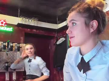 webcam couple dirtypub live cam image #1823421