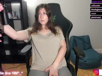 webcam girl alexa_dream live cam image #2538388
