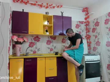 webcam couple iuliana32 live cam image #1025770