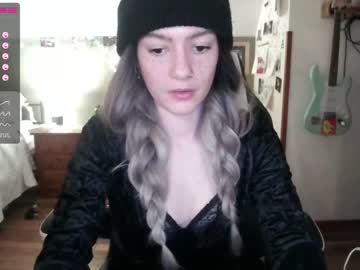 webcam girl pixelatedprincess live cam image #3742372