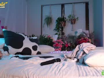 webcam girl _deepthroatgalactica live cam image #3603530
