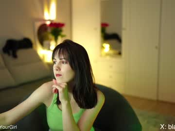 webcam girl _blackbee_ live cam image #5537785