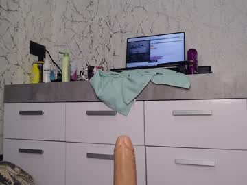 webcam girl simplegirl1996 live cam image #2899322