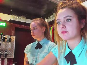 webcam couple dirtypub live cam image #2032402