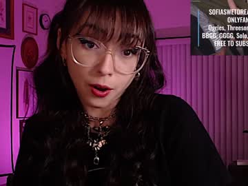 webcam couple sofiaswetdreams live cam image #3863839
