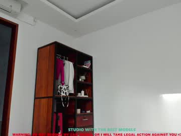 webcam girl coy_amina live cam image #2160337