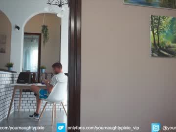 webcam girl yournaughtypixie live cam image #2669630