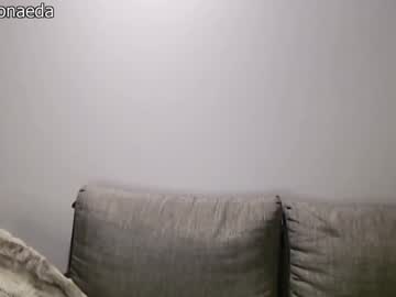 webcam girl dronae live cam image #901392
