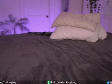webcam girl fuckingtoy_ live cam image #2184505