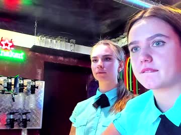 webcam couple dirtypub live cam image #1055394