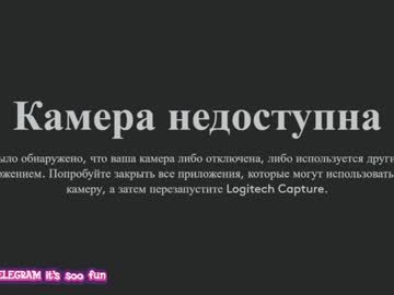 webcam girl your__voice live cam image #2026824