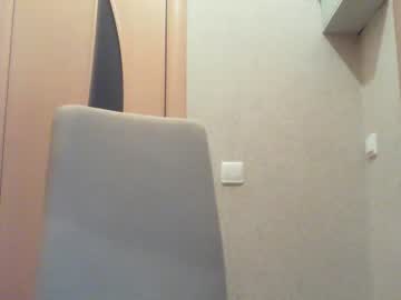 webcam girl nextnextex live cam image #496553